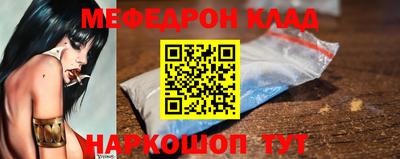 прущие крисы Чебоксары