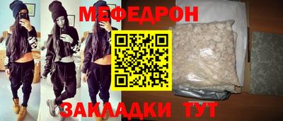 COCAINE Чебаркуль