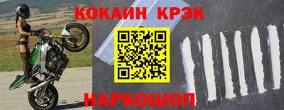 мдма Чапаевск
