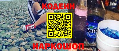 прущие крисы Чебоксары