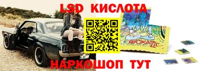 прущие крисы Чебоксары