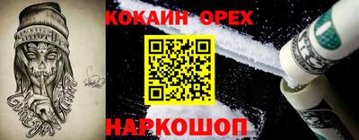 мдма Чапаевск