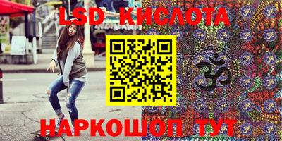 COCAINE Чебаркуль