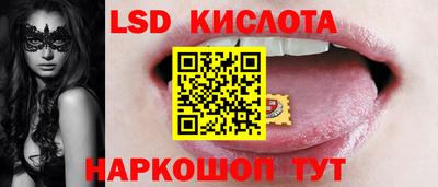 мдма Чапаевск