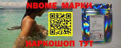 прущие крисы Чебоксары
