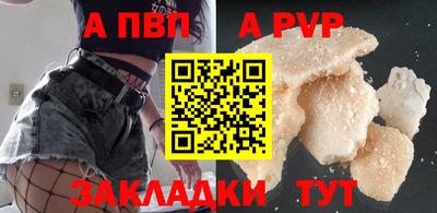 COCAINE Чебаркуль