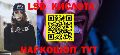 прущие крисы Чебоксары