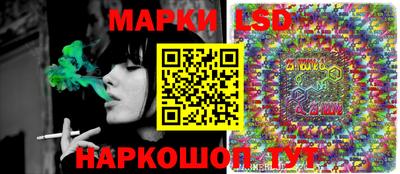 мдма Чапаевск