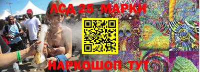 мдма Чапаевск