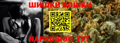 COCAINE Чебаркуль