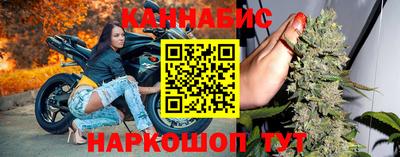 COCAINE Чебаркуль