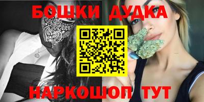 COCAINE Чебаркуль