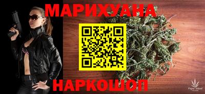 мдма Чапаевск