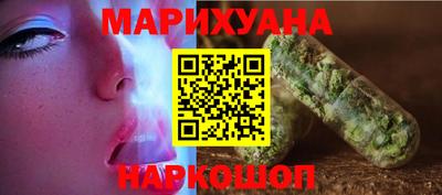 COCAINE Чебаркуль