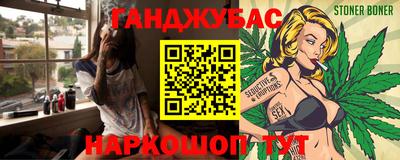 мдма Чапаевск