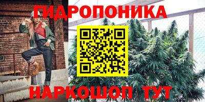 COCAINE Чебаркуль