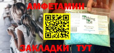 COCAINE Чебаркуль
