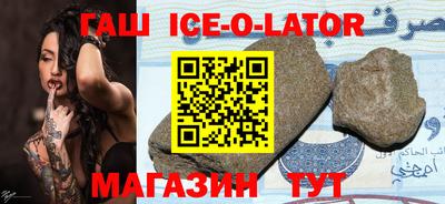 прущие крисы Чебоксары
