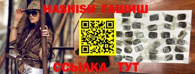 COCAINE Чебаркуль