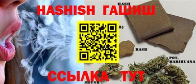 мдма Чапаевск